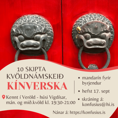 Kvöldnámskeið í kínversku